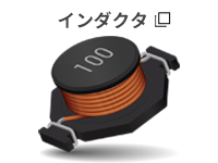 inductors
